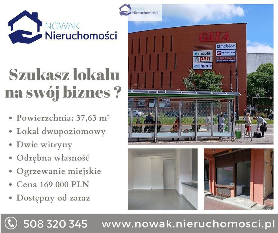lokal ul. Fabryczna 1A, handlowo-usługowy, parter