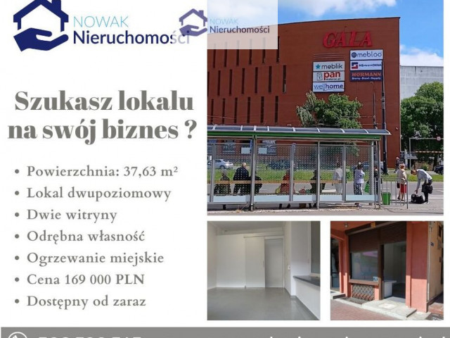 lokal ul. Fabryczna 1A, handlowo-usługowy, parter